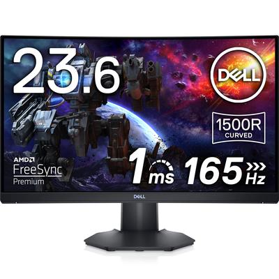 Dell S2422HG дюймовый изогнутый игровой монитор без ярких пятен замена изогнутого FreeSync 23.6 (Гарантия 3 года/подходит для FPS/Full HD/VA матовый/1500R