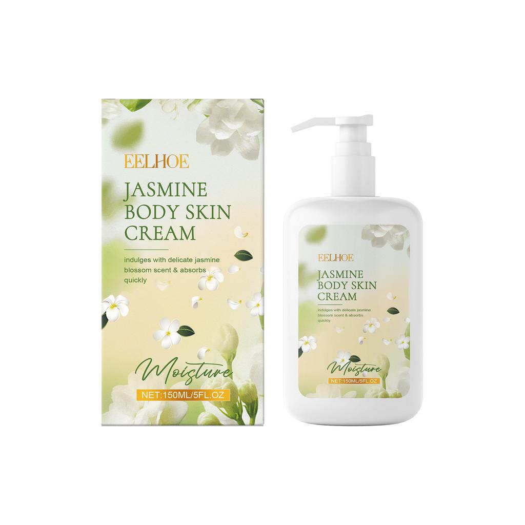 Eelhoe Jasmine Body Care Set Gentle Cleansing Nourishing Skin With Delicate Fragrance