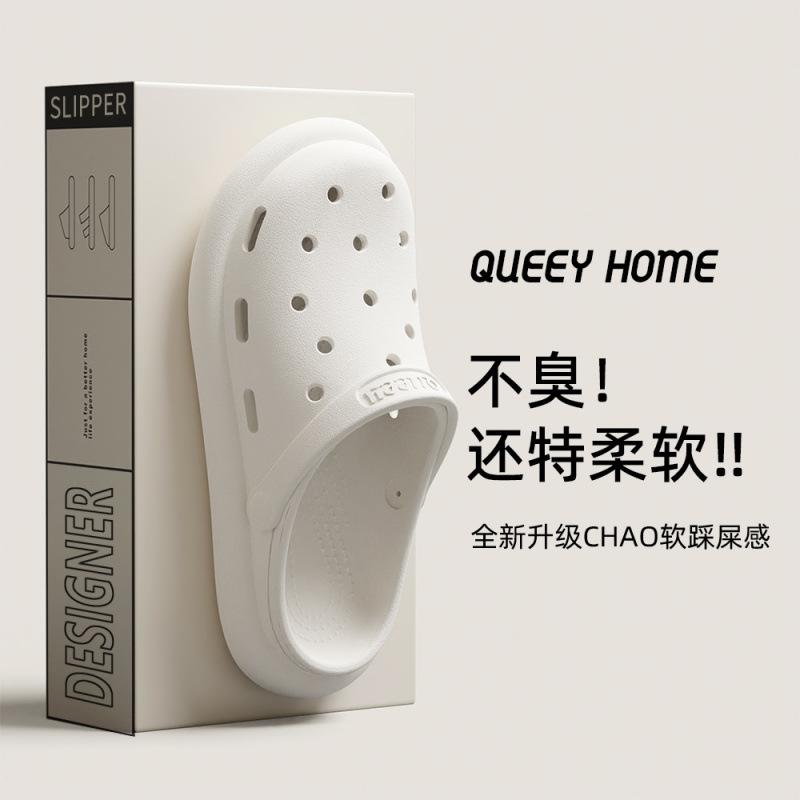 Наступая на дерьмо, чувствуя себя дыркой, обувь женская летняя для дома дома на море пляжная одежда на толстой подошве нескользящие тапочки для мужчин