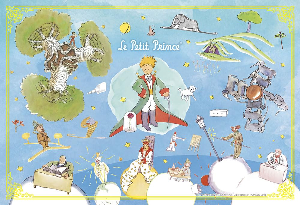 [Made In Japan] Beverly 300-Piece Jigsaw Puzzle The Little Prince (26x38cm) 300-158
