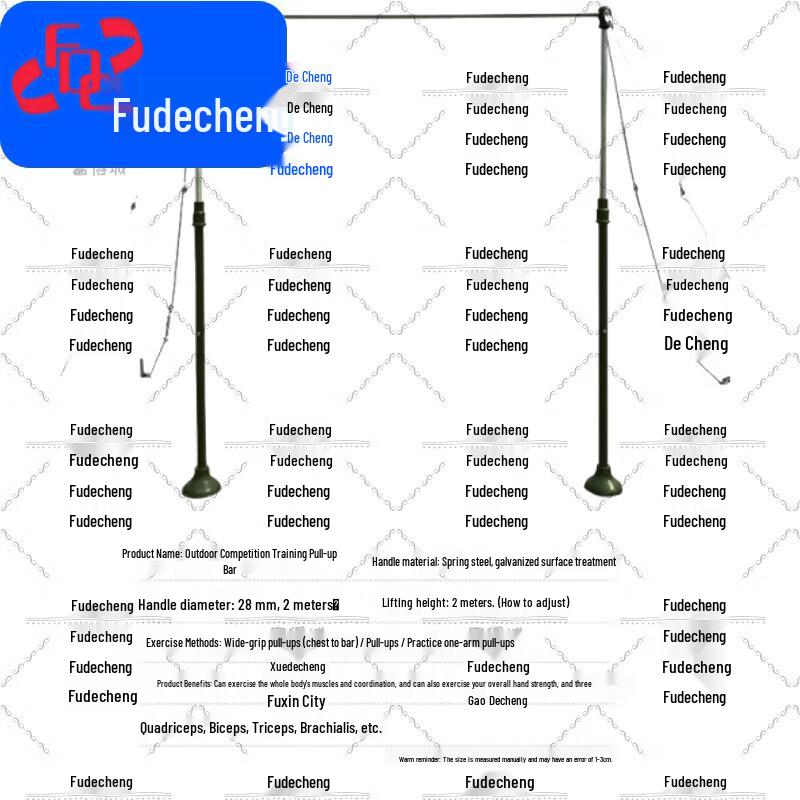 Outdoor Floor-Standing Pull-Up Bar