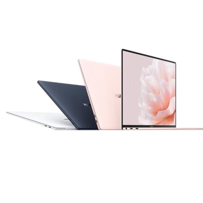 Huawei Ноутбук MateBook X Pro 2023 (Китайская версия)