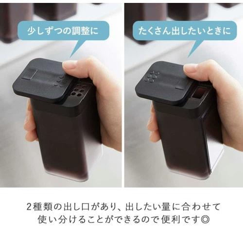 Yamazaki Spice Bottle Tower L (Set of 4) with Sliding Closure, White, 5825 x 4