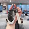 BYD Leopard 3, 5, 8 Титановая крышка для ключа и металлический брелок