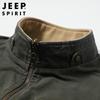 Мужской двусторонний жилет для рыбалки и активного отдыха JEEP SPIRIT с множеством карманов