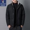 TUCANO Men's Winter Stand-Collar Padded Casual Jacket