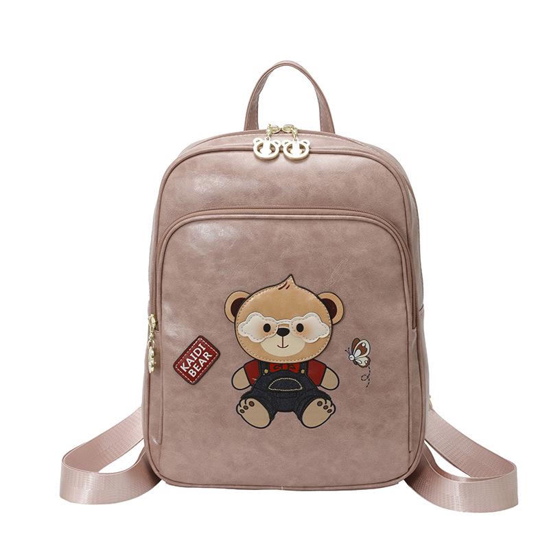 Женский рюкзак Katy Bear с большой вместимостью, мультяшный мишка - Повседневная сумка-мессенджер из ПУ