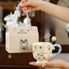 Керамический бокал в подарочной коробке для учителя, сувенирная кружка, чашка для воды с подглазурной росписью для дома, кофейная чашка для женщин