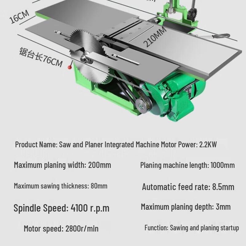 Erbeli Multifunctional Woodworking Benchtop Planer Jointer CN plug (adapter included)