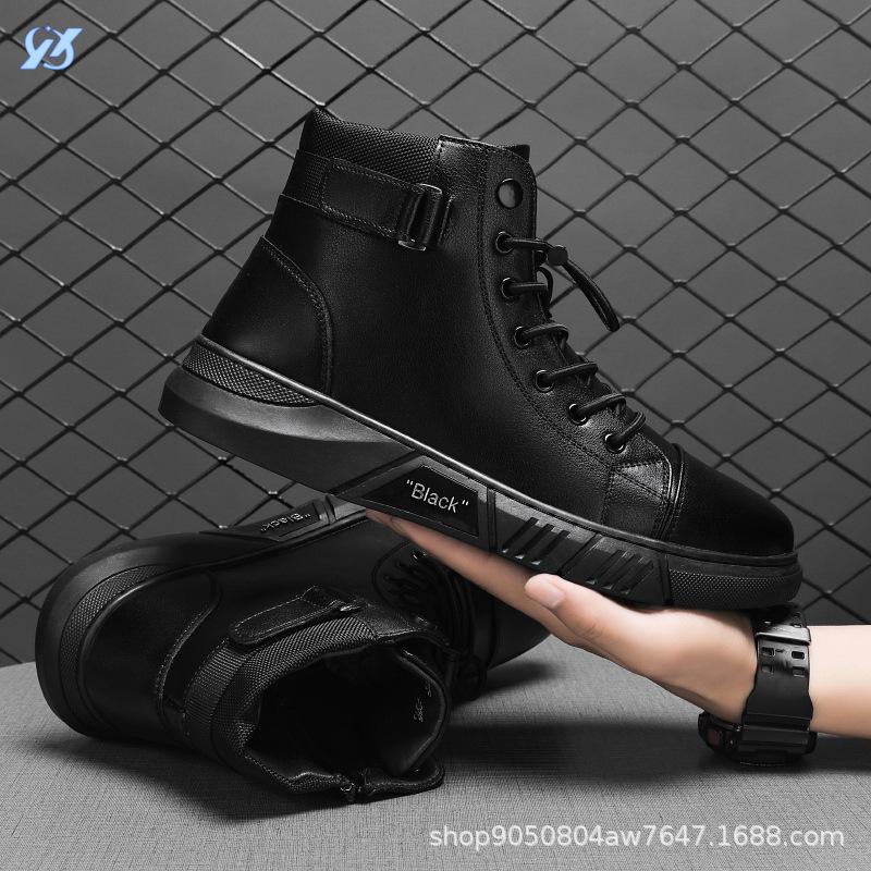 Мужские ботинки Мартин мужские высокие мужские повседневные кожаные ботинки большого размера британские мужские ботинки бархат для тепла