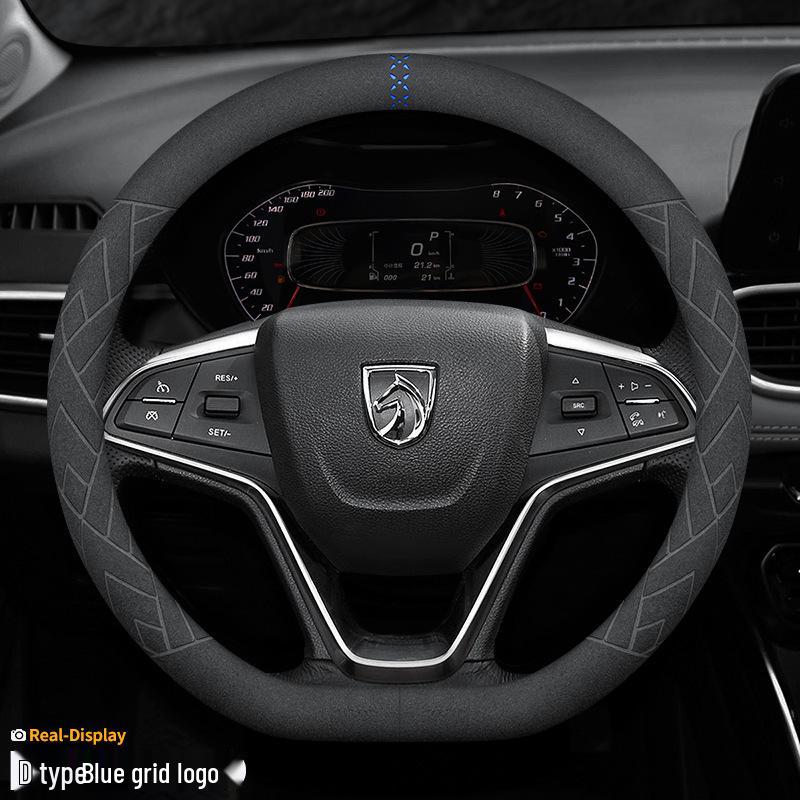 Нескользящая оплетка на руль для Baojun 730, 560, 360, 510, 310, 310W, 530