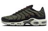 Air Max Plus Карго Хаки Фантом FB9722-300