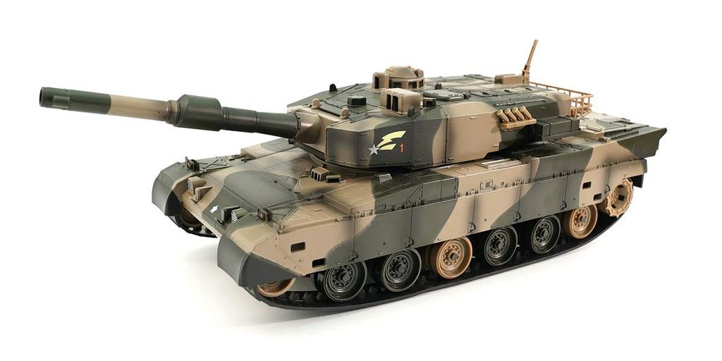 Kyosho Egg BB Battle Tank Weathering Specification Ground Force Type 90 Tank TW005 R/C Self-Defense