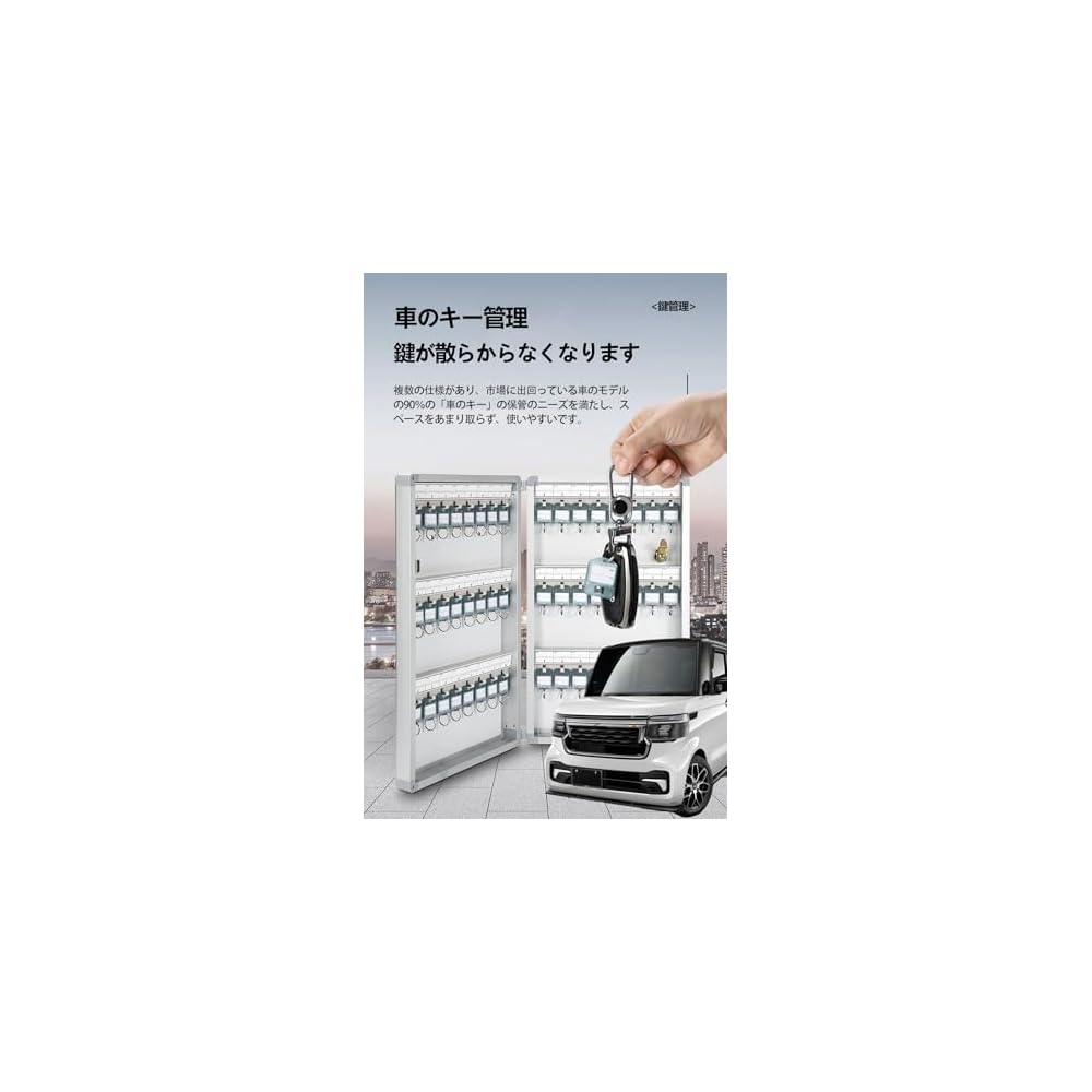XXIAOTIAN Key Box Key Case Wall Mounted with 11-Digit Key Disc, Lockable, Large Capacity, Key