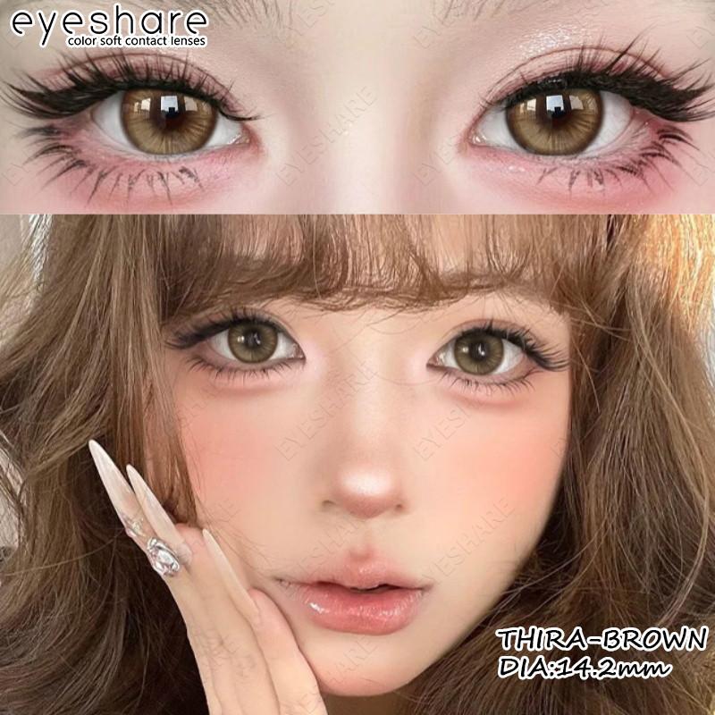 EYESHARE 1 Pair Black Doll Eye Contact Lenses for Eyes 14.5mm Big Eyes Natural Lenses Yearly Cosmetic COD