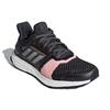 Женские UltraBoost St 'Серый' Женские B75864
