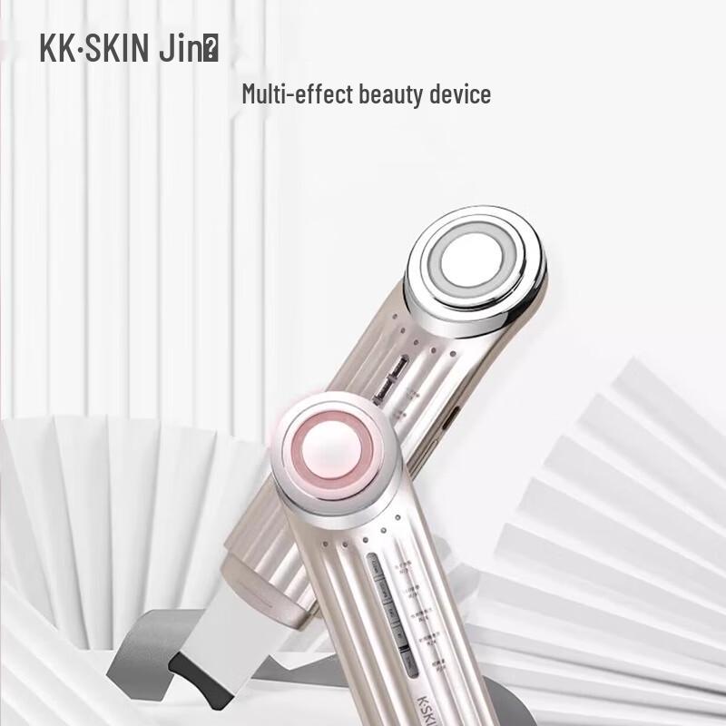 K·SKIN 5-в-1 Многофункциональный прибор для лица Штепсель CN (адаптер в комплекте)