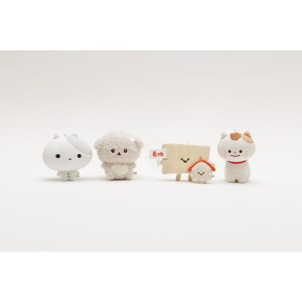 San-X Kyomu Kyomu Life Hanging Plush Toy Kyomu Kyomu Cat MO68901