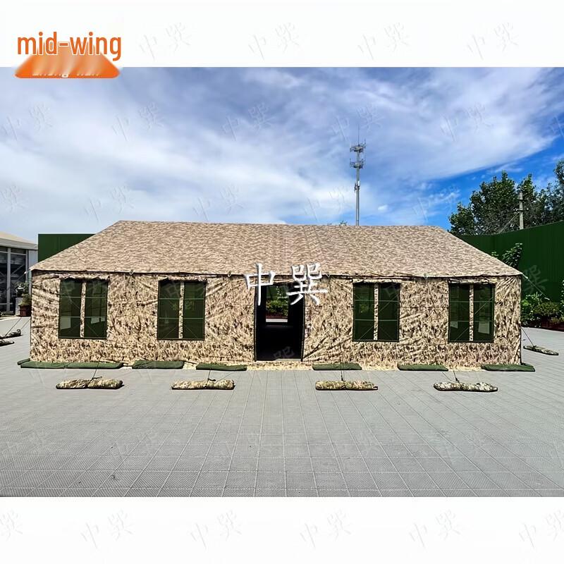 Zhongxun 2006-72 Large Dining Tent
