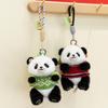 Adorable Panda Cute Sweater Plush Toy Keychain Bag Decoration Birthday Gift