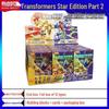 Фигурки Brooke Block Transformers Combiner Series 2 Stellar Edition
