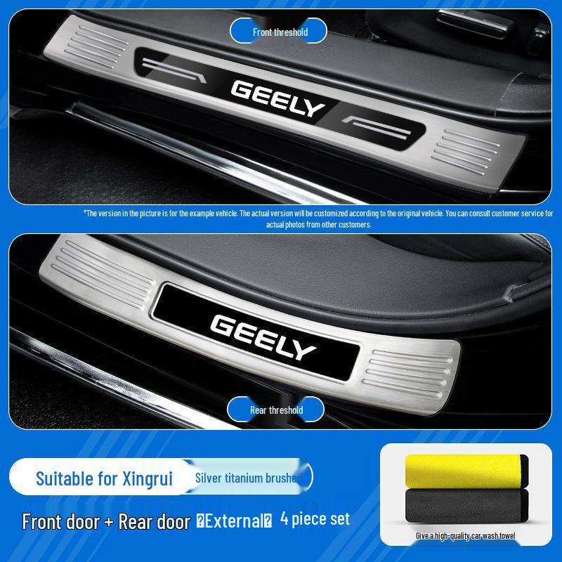 Накладки на пороги с подсветкой из нержавеющей стали для моделей Geely Xingrui L