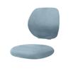 2Pcs/set Elastic Stretch Desk Task Seat Cover Slipcover Protector Cover Split Office Chair Cover