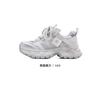 Saturday ST&SAT Mesh Dad Shoes Women 2026 New Breathable Thick soled Height Increasing Casual Sports Shoes