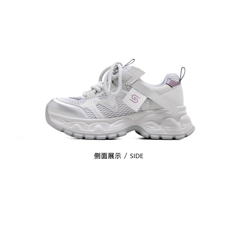 Saturday ST&SAT Mesh Dad Shoes Women 2026 New Breathable Thick soled Height Increasing Casual Sports Shoes