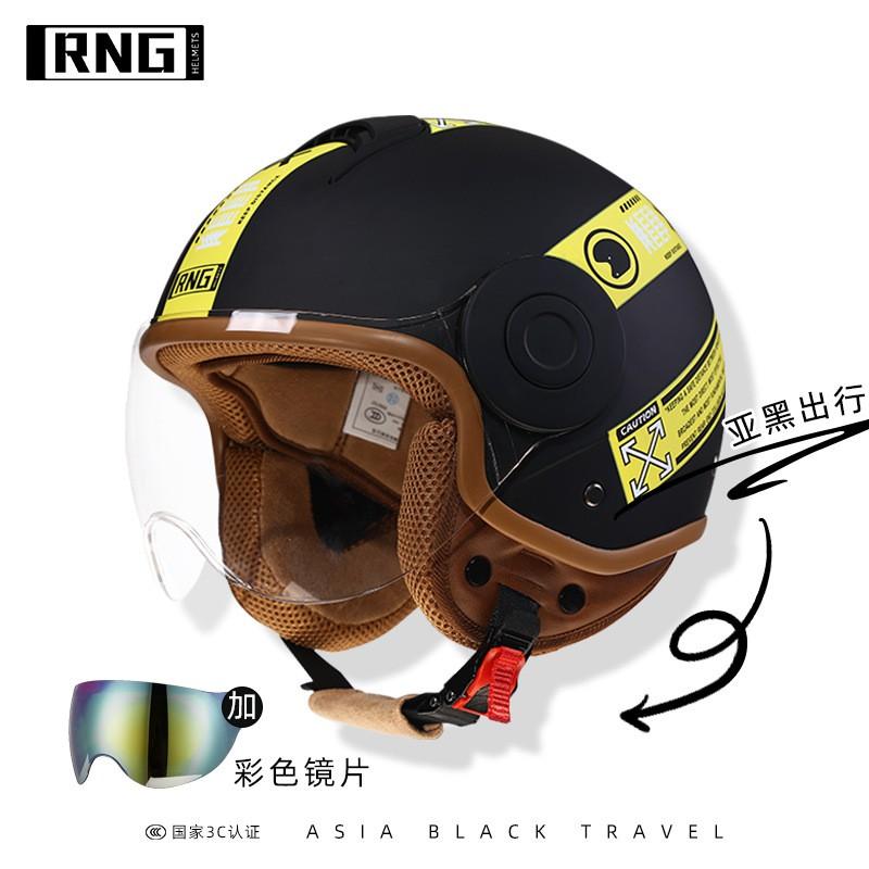 Retro 3/4 Motorcycle Helmet Men Women ABS Full Face Open Scooter With Clear Tinted Mirror Lens