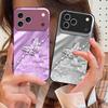 Элегантная синяя бабочка Для iPhone 17 Air 16 E 15 14 13 Plus 12 mini 11 17 Pro Max XR Xs Max 16E 7 8 Закаленное стекло Чехол для телефона