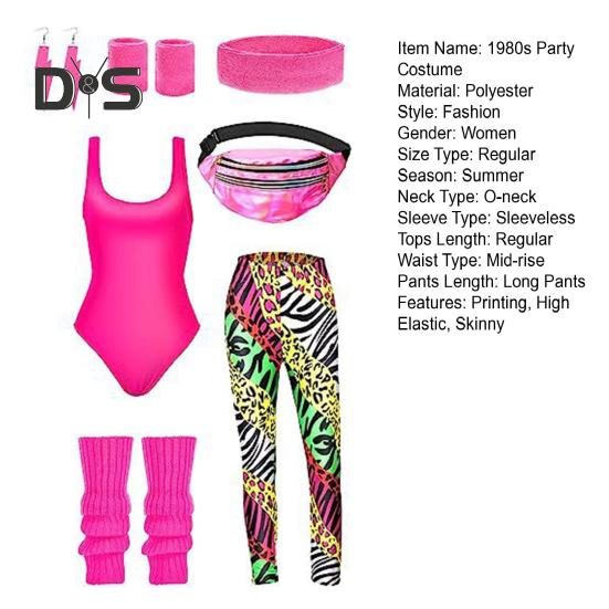 Женский спортивный костюм в стиле ретро 1980-х годов, спортивная одежда, фитнес-экипировка, аксессуары для костюмов с жилетом, леггинсы, повязка на голову, браслеты, гетры, серьги, поясная сумка