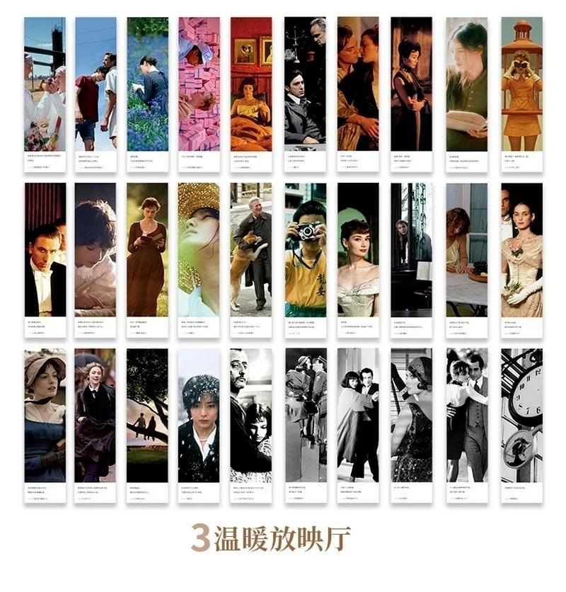 Набор из 30 предметов Ins Hand Account Diy, декоративный материал, подарок, благословение, сообщение, закладки, японские канцелярские принадлежности, школьные принадлежности