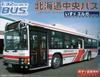 Aoshima Bunka Kyozaisha Автобус Хоккайдо Тюо Бас Isuzu Elga Маршрут 1/32 №34