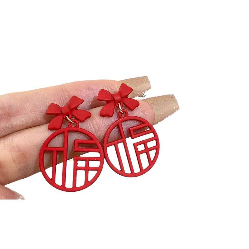 Серьги 'Благословение Красного Дракона' Серебряная Игла - Серьги на удачу в китайском стиле для женщин, Идеально подходят для китайского Нового года.