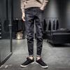 Black Men's Jeans 2023 Stretch Slim Jeans Korean Fashion Men's Versatile Casual Feet