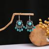 Ретро Этнические Бирюзовые Серьги: Синий полый цветок, кисточка, сова и капля воды