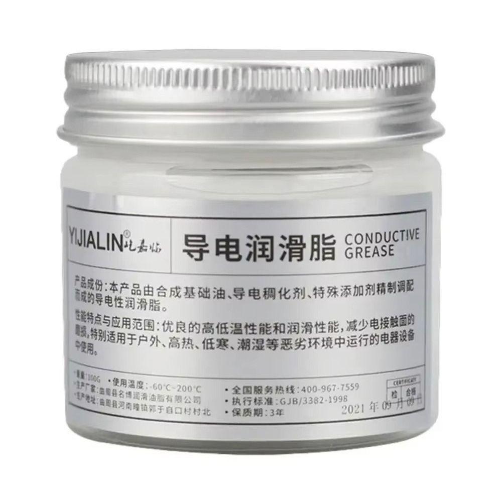 Corrosion Protection Conductive Paste Electricity Compound Grease for Low Resistance Value