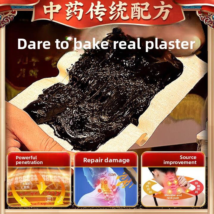 Say Goodbye To Neck Pain! Deep Penetrating Heat Patch for Cervical Soreness & Stiffness