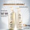 Schwarzkopf Multi-Effect Repair Shampoo & Conditioner Set