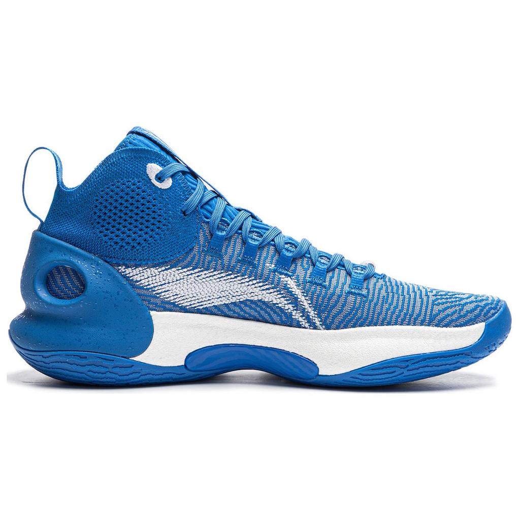 Li Ning Yu Shuai Ultra Basketball Shoes Men Sneakers Blue ABAU003-13