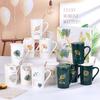 Скандинавская креативная керамическая чашка, чашка для воды с ложкой, подарочный набор в коробке