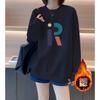 Vintage Letter Print Crew Neck Sweatshirt Loose Fit Long Sleeve Top Fall Winter Streetwear