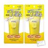 Melano CC Глубокий дневной уход UV-эмульсия, набор из 2 шт. SPF50+ PA++++ Содержит производные витаминов C и E Матирующий эффект Можно использовать как основу под макияж