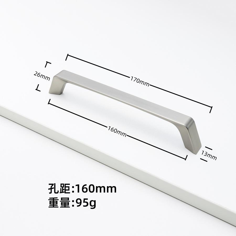 Nickel Brushed Kitchen Accessories Modern Drawer Knobs Wardrobe Closet Door Pulls Kitchen Cabinet Handles And Furniture Handles 2