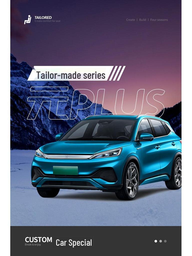 BYD Yuan PLUS Перфорированная замша Подушка на сиденье автомобиля - Универсальная, без завязок, всесезонная накладка-седло.
