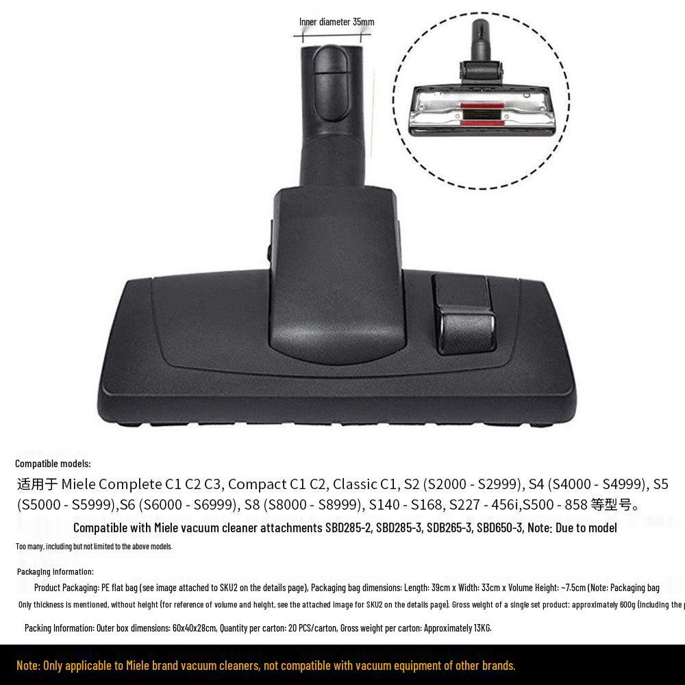 Совместимая насадка-щетка для пола для пылесосов Miele моделей S1/S2/S4/S5/S6/S8
