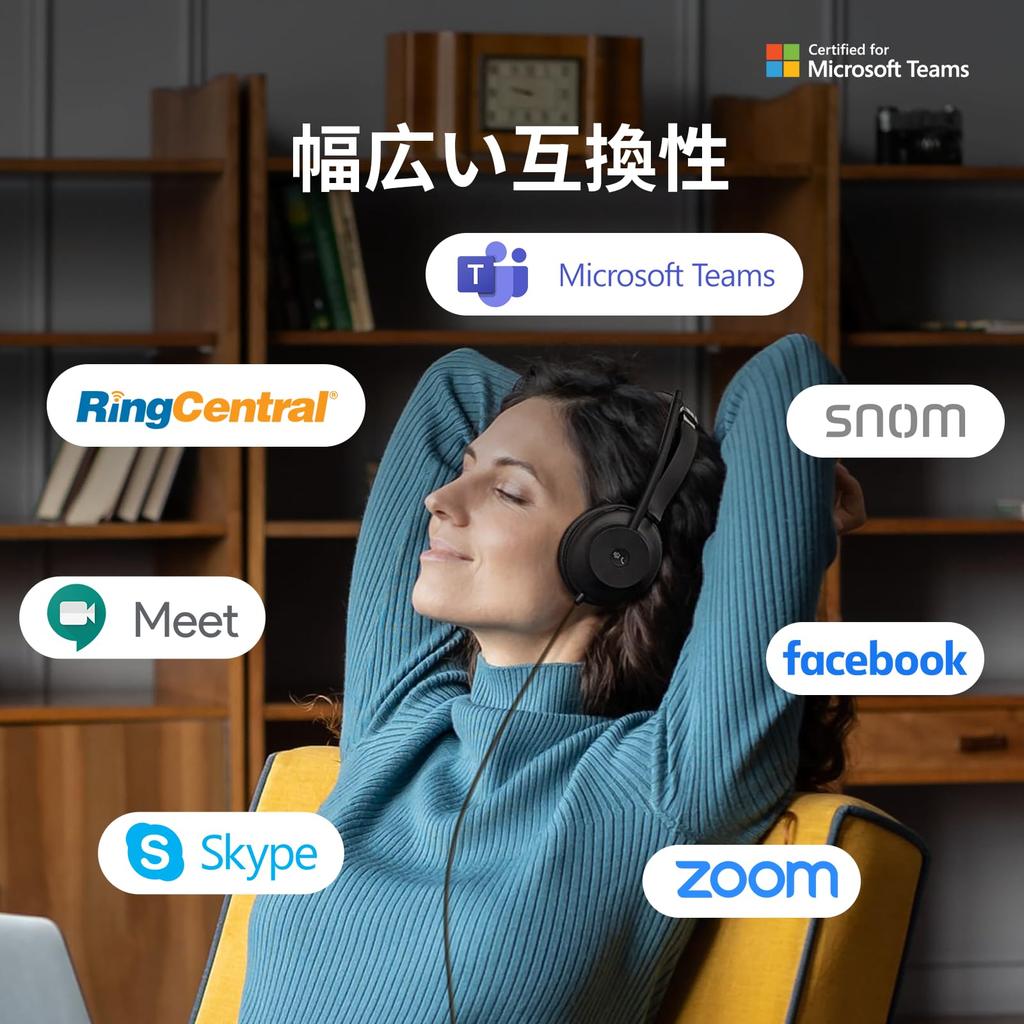 USB-гарнитура Yealink UH37 Dual Teams Сертифицированные проводные наушники с шумоподавлением и микрофоном Легкая конструкция Совместимость с IP-телефоном