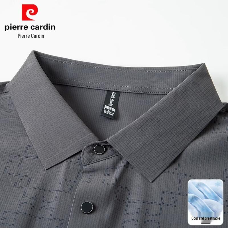 Pierre Cardin Мужской летний комплект: рубашка-поло и длинные брюки