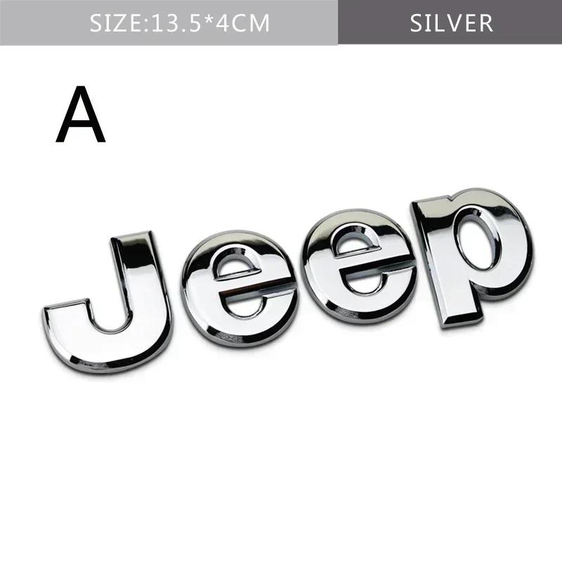 For Jeep Metal Sticker for JEEP Wrangler Tj Jk Jl Grand Cherokee Commander Renegade Liberty Compass Patriot Car Front Trunk S